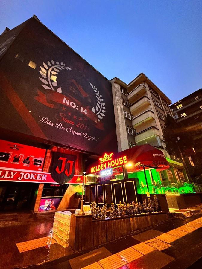 Golden Rock House Διαμέρισμα Άγκυρα Εξωτερικό φωτογραφία